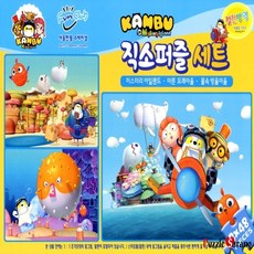 직소퍼즐큰퍼즐