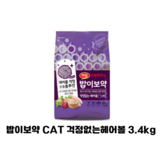 밥이보약 전연령 걱정없는 헤어볼 고양이 건식사료, 3.4kg, 3개