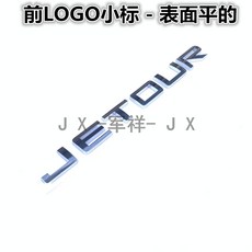 미드인피니티90