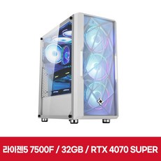 이엠텍 레드빗 PC HERO - R5O102 (R5-7500F/RTX4070 SUPER/32GB(16Gx2)/NVMe1TB)