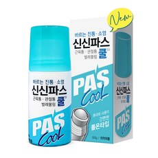 신신제약 신신파스 쿨 연고 60g, 1개입, 1개