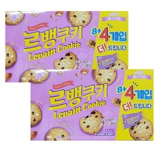 르뱅쿠키원데이