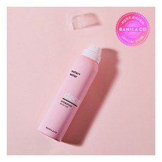 바닐라코미스트