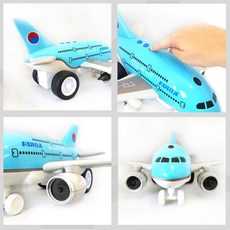 유아장난감비행기