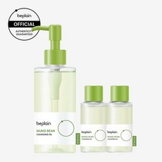 [SET] 비플레인 녹두클렌징오일 200ml + 50ml*2개 [총300ml], 단품