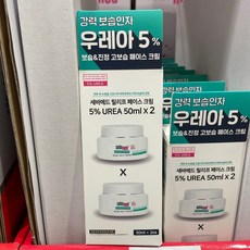 세바메드크림