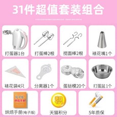 e3cfb280167d46f3e7434db684805d0d458c7888da9710d19f504d8c93b6.jpg