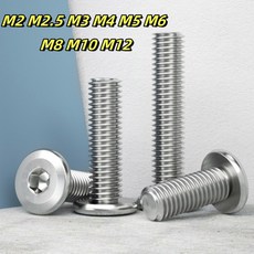 스테인리스 스틸 플랫 육각 소켓 헤드 알렌 가구 리벳 나사 커넥터 조인트 볼트 M2 5 M3 M4 M5 304 A2, 14mm, M4-30pcs, 30개