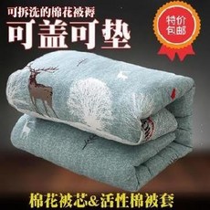 fa913109aac8ab7ca3c00bfae7872291cbf7bdb2c9cb354f9233195b81a5.jpg
