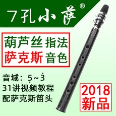 3b48d40c1185b8aa71e830a7c7dd84d67aedaa0bf39706d43c0df7c7e144.jpg