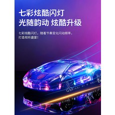 jbl자동차스피커