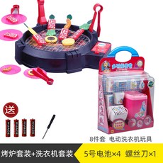 f2bcf7b44ff2bc0d743d0041ee526f4fc495541248ce276d853f979140fa.jpg