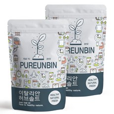 허브솔트500g