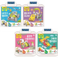 마이카북