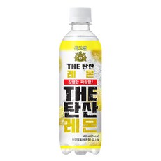 씨그램 The 탄산 레몬 450ml, 단일상품