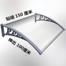 비오니차면시설