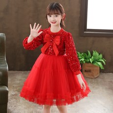 여아피아노연주복