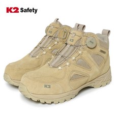 케이투 K2-67S 다이얼 안전화 6인치 사막화 1켤레, 255