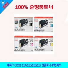 9e3a025acec58628da7b6f724f9484a54662fb7b69ba252dc3f56247678e.jpg
