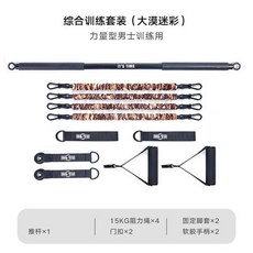ce5fb8884eaefbfb72bd3ae683fd12668c0762d0caa0b6fa36ebee17d215.jpg