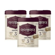 남양 아이엠마더 3단계 800g 3캔