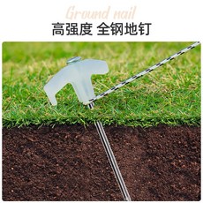프린트덮개