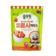 홍시깍두기