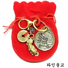 마패엽전 비휴 열쇠고리 가방고리, 1개