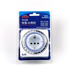 SJP-CP16H 아날로그 타이머 콘센트 기계식 고용량 전기 서준전기, SJP-CP16H 기계식 아날로그 타이머 콘센트 일체형, 1개