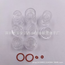 블랙 진주 피부 관리 종합 의례 스마트 멀티 못 쓰게 함 힐링수물병 면 부품 x2개, 블랙 진주 흡 펜 넥 워머