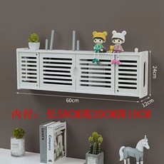 앵두만두 스텐벽걸이선반 공유기 수납함 무타공 TV셋톱박스 양식 WIFI hub, 60 양문 (백엽 )접착식 후크 걸이