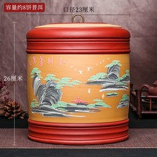 e5ee4655fb5b92b50111c8b07d73987aaa669f2fe509799e27a5b67948a3.jpg