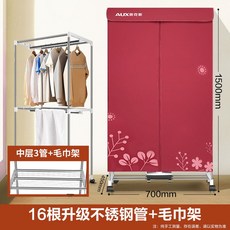 s5bbu