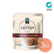 청정원숯불맛떡갈비