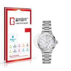 ifigobar길라잡이