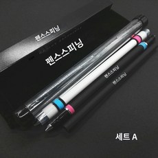 곤지암리조트스키장시즌권