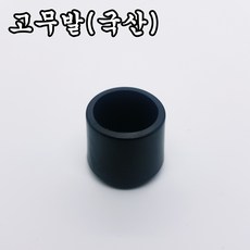 1b71dff67a8020747e23dc74d3bfacebf795fcdd9d3264e3325bd90f10fb.jpg