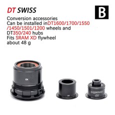 dt1308