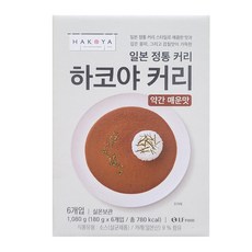 하코야 커리 약간매운맛, 1080g, 1개