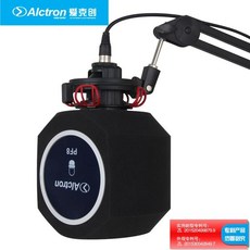 원래 Alctron PF8 새로운 도착 전문 간단한 스튜디오 마이크 화면 음향 필터, 한개옵션