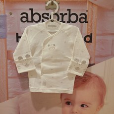 압소바호랑이배냇저고리