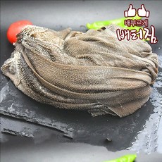 (배터짐) 한우 천엽, 1kg, 1개