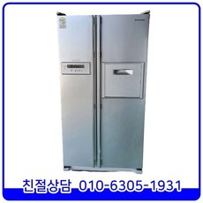 e5fa30f354102edc76dd5ba29d103c0efd30054e3b25616112824468d49b.jpg