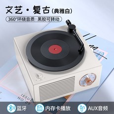 초미니사운드바