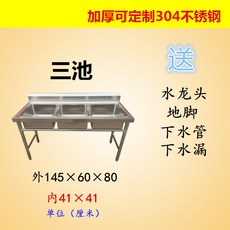 d7daf2423fd36312b5c65df2e0d4272c21fc56c9caf801a1a6140fa9e8c9.jpg