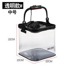 아일물통