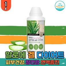 hueve알로엘젤100