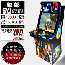 렛츠플레이게임기