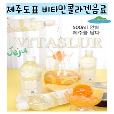 제주헬스장일일권