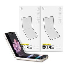 5e34bb5dbda4a3a7c81e4a930507726b6916d5860463cf046a2a7d5733bf.jpg